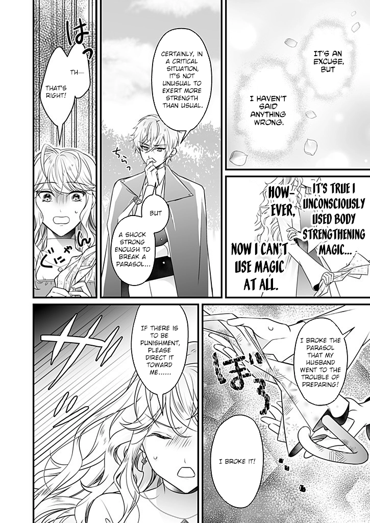 The Powerless Lady's Marriage to the Cold Hero - Her Husband Was Once Her Devoted Student. Chapter 3 Page 28